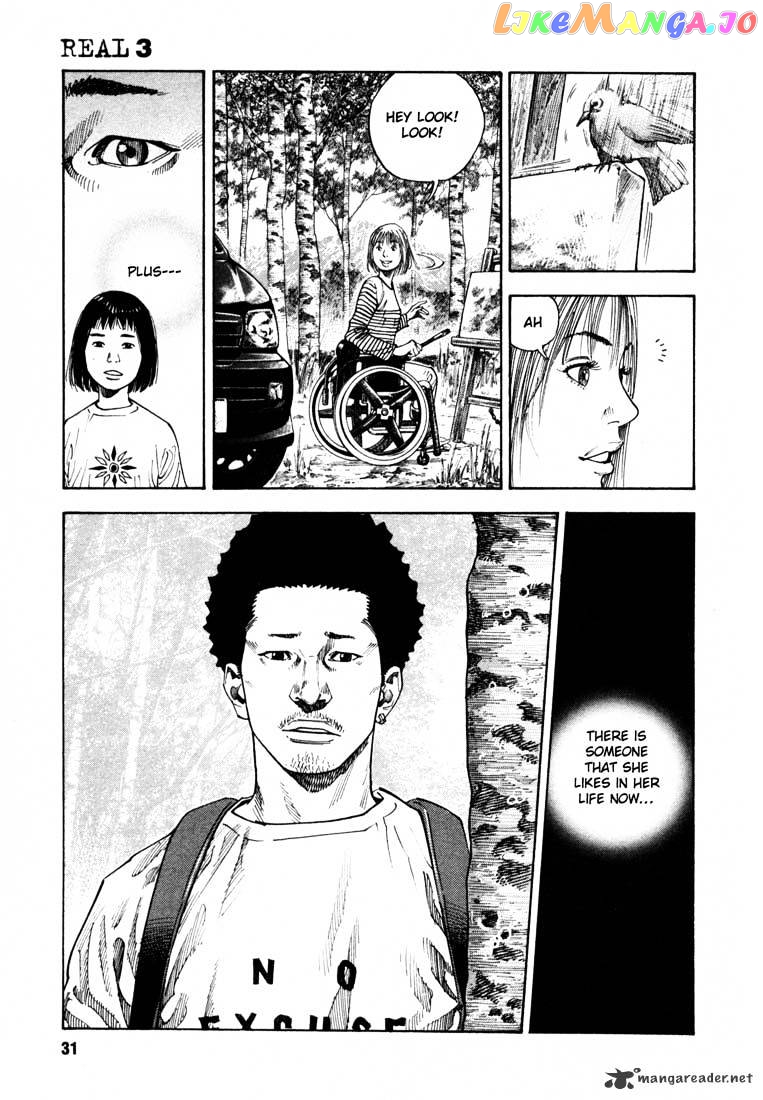 Real, Chapter 13 image 34